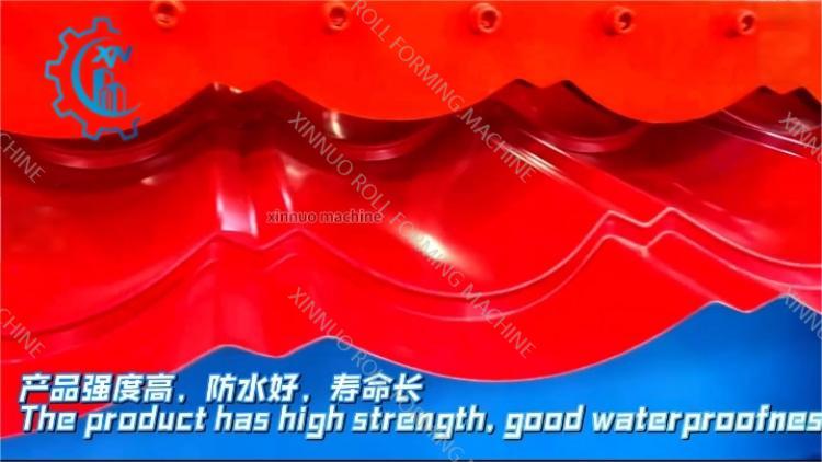 Roofing Sheet Machine