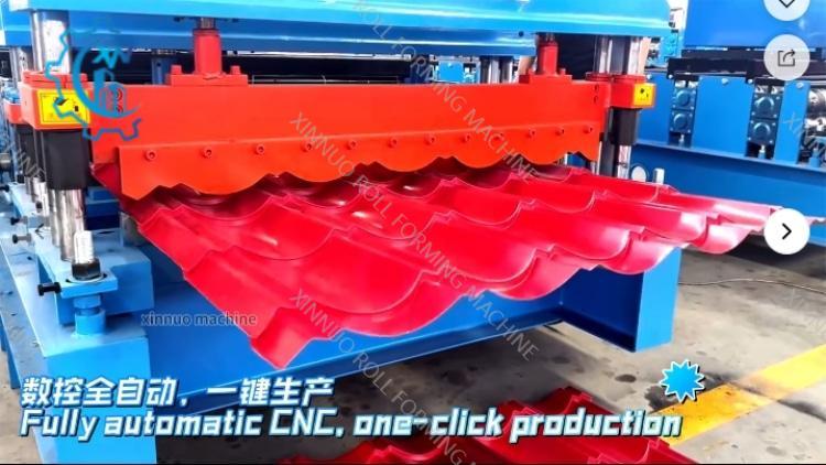 Roofing Sheet Machine