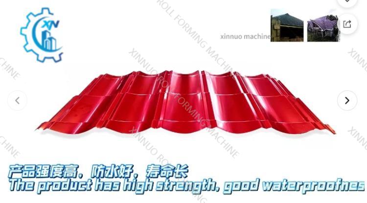 Roofing Sheet Machine