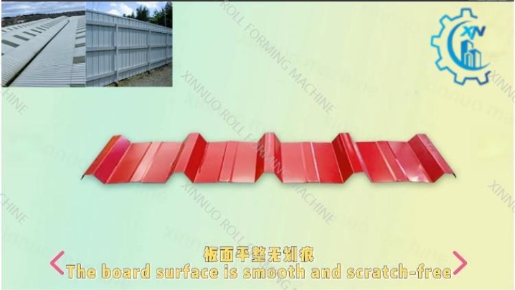 Roofing Sheets Machine Price