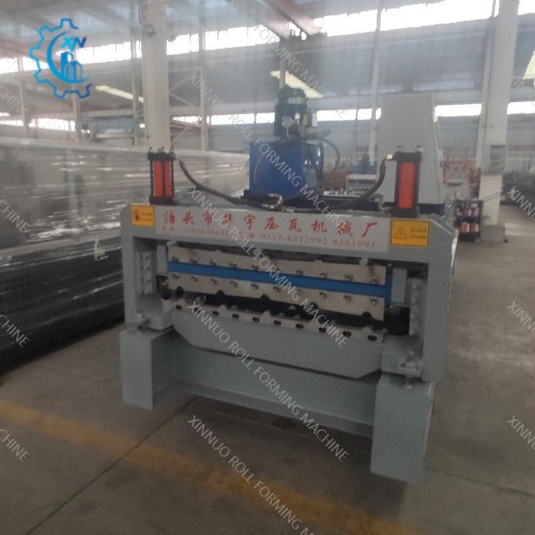 Patra Making Machine Price