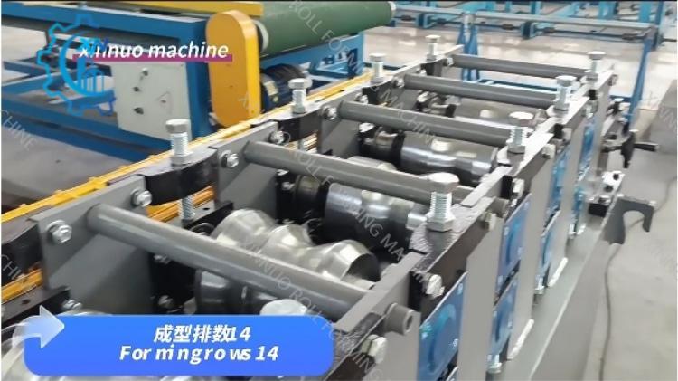 Rolling Shutter Machine Price