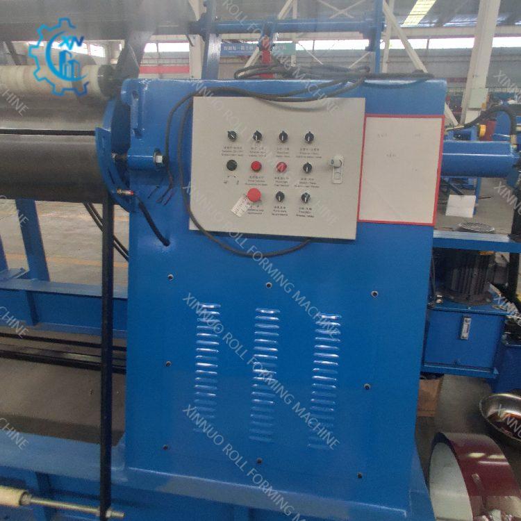 Slitting Line