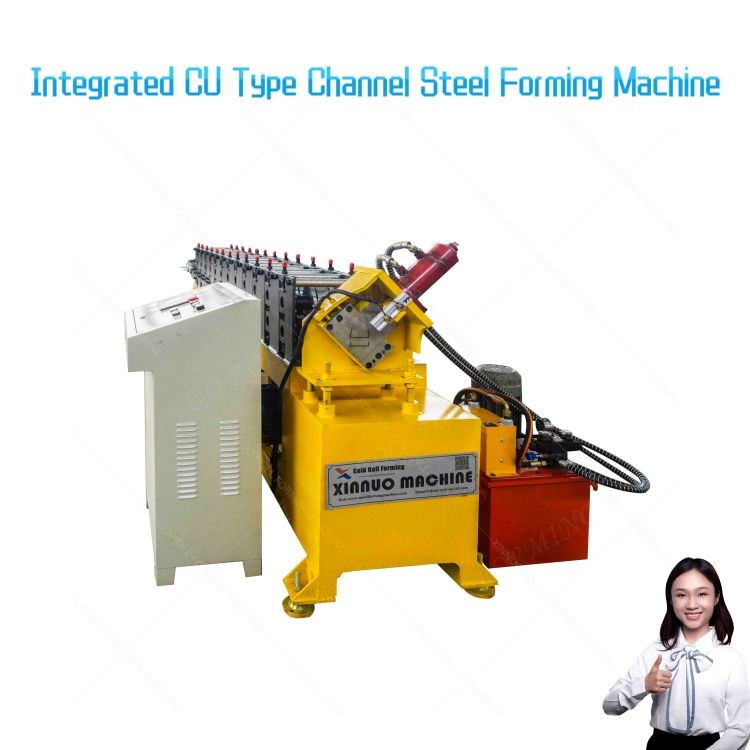 Integrated CU Type Channel Steel Forming Machine