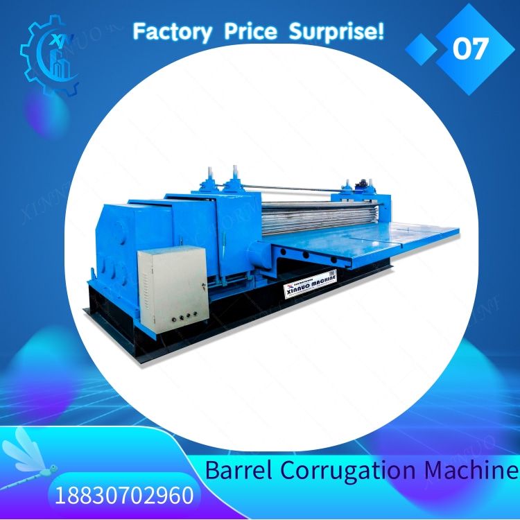 Barrel Corrugation Machine
