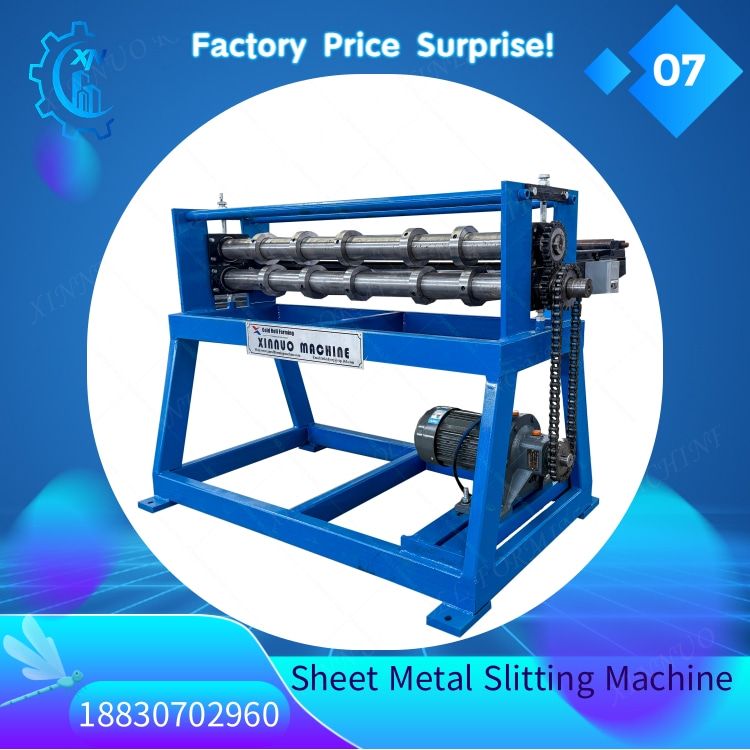 Sheet Metal Slitting Machine