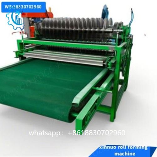 slitting machine