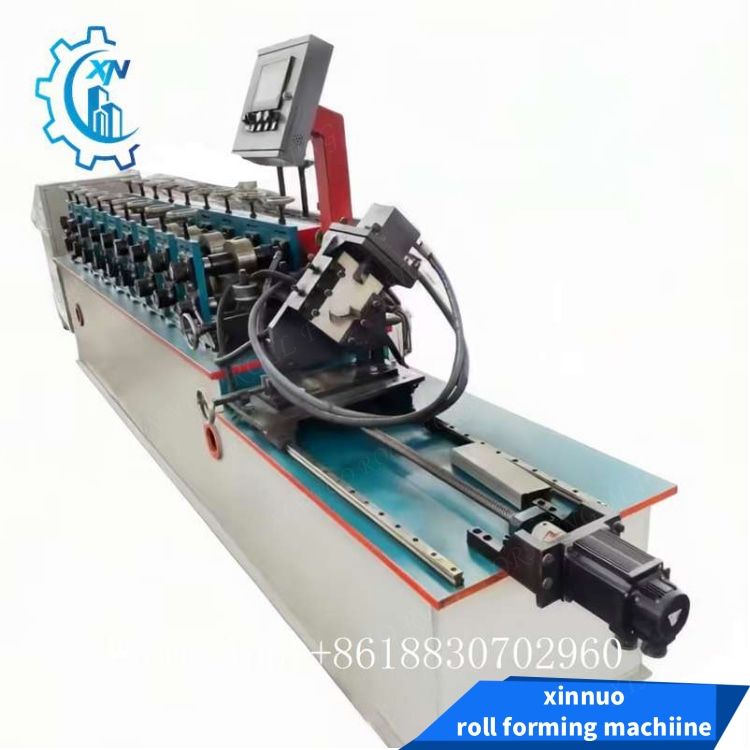 u type keel making machine