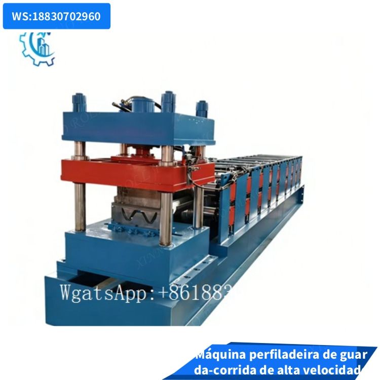Máquina perfiladeira de guarda‑corrida de alta velocidade