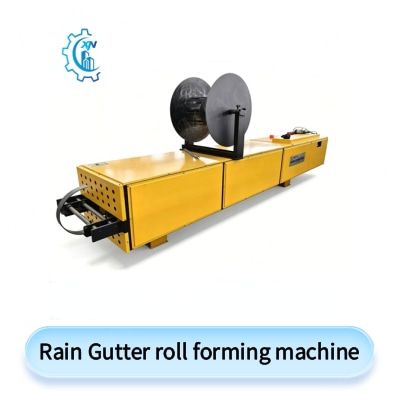 rain gutter roll forming machine 