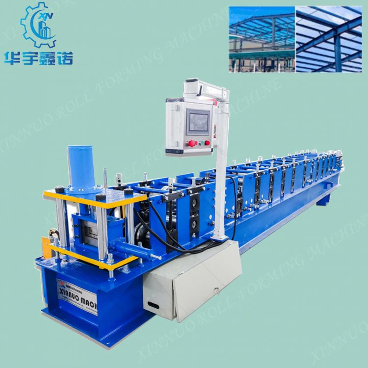 Automatic Model Z Purlin Roll Forming Machine
