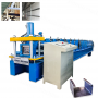Automatic Model C Purlin Roll Forming Machine