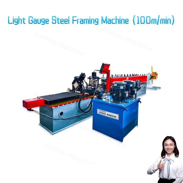 Light Gauge Steel Forming Machine (100m/min)