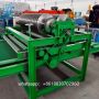 slitting machine