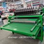 slitting machine