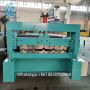 trapezoidal sheet rolling machine