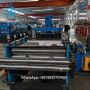 automatic c purlin making machine