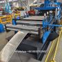 CZ Purlin Roll Forming Machine SX10