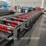 self lock standing seam roof sheet roll forming machine with hydraulic cutting