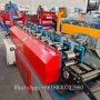 u type keel making machine