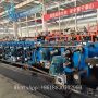 automatic cz steel purlin roll forming machine customizable for steel structure