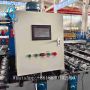 glazed tile making machine