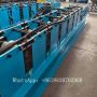 perforated cable tray machine