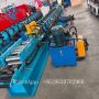 trench cable tray