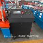 trapezoidal profile roofing sheet making machine