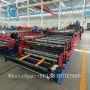 three layer roof sheet forming machine