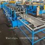 supplier cable tray making machine