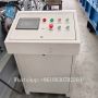 ibr roof sheet making machine