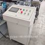  trapezoidal metal roofing sheet making machine for roof sheet
