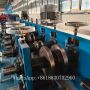keel making machine