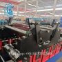 continuous gutter machine
