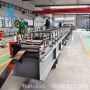 fully automatic solar strut channel roll forming machine