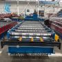 trapezoidal metal roof panel rolling machine