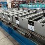 trapezoidal sheet roll forming machine for R101