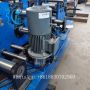 cz combination purlin machine – fully automatic (model czu)