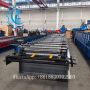 top quality automatic metal steel self Lock seaming roofing sheet machine