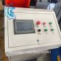top quality automatic metal steel self Lock seaming roofing sheet machine