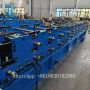 cz purlin roll forming machine | fully automatic c & z purlin making equipment