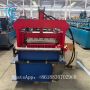 atomatic exchange cz purlin roll forming machine for central Asia market